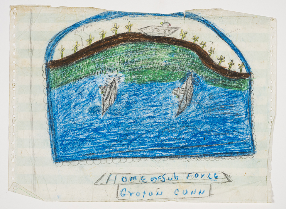 Figure 6 - Home of Sub Force