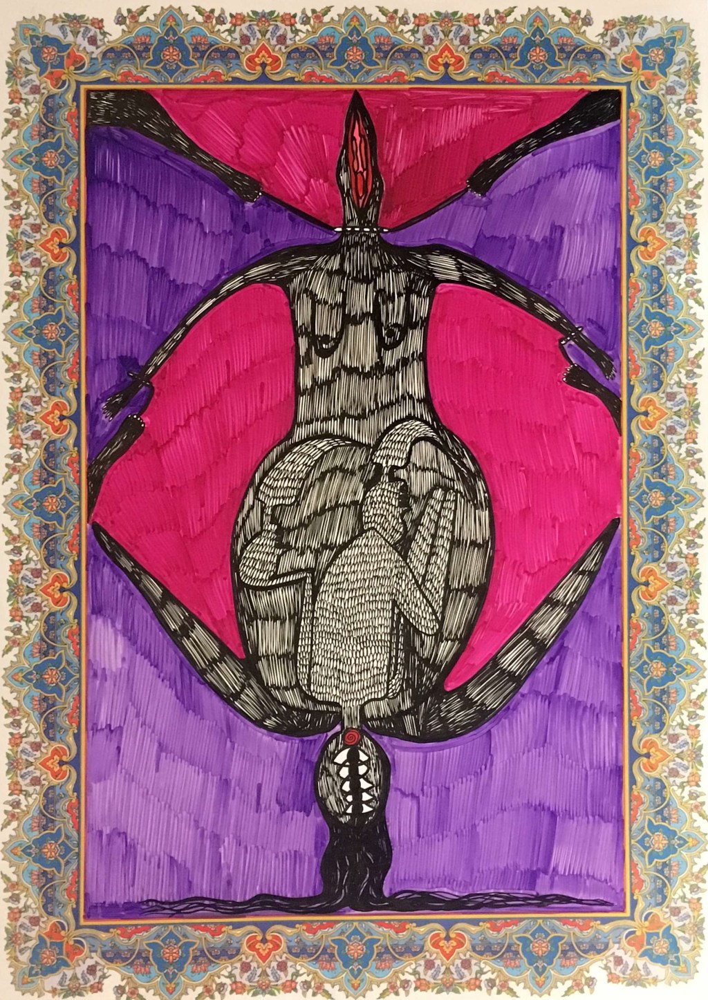 Artist Showcase: Samaneh&nbsp;Atef