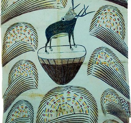 Ramirez-Forever-2015-06-e1427136951746-427x400